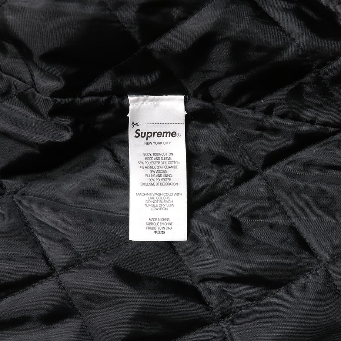 SUPREME 상품이미지9