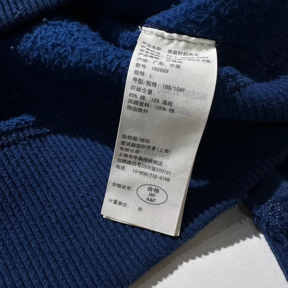 아베크롬비 로고 패치 써멀 후드집업 상품이미지6