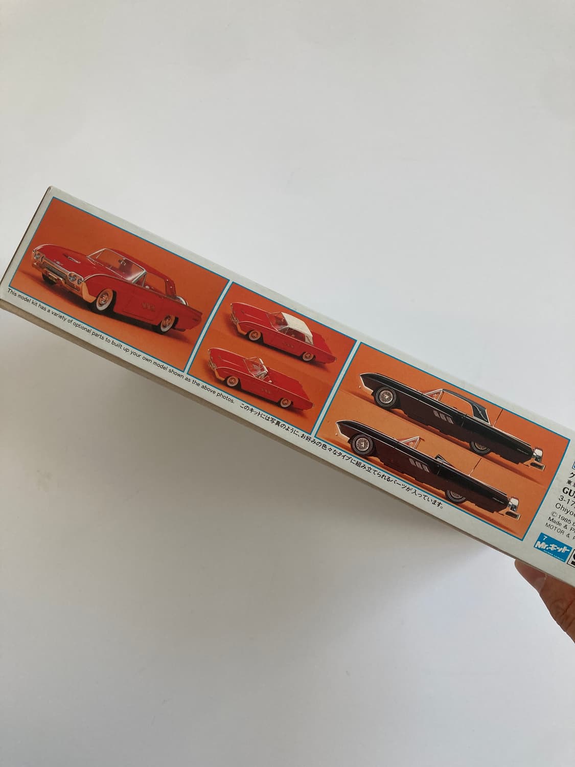 Ford 1963 thunderbird / 1:32 SCALE 상품이미지6