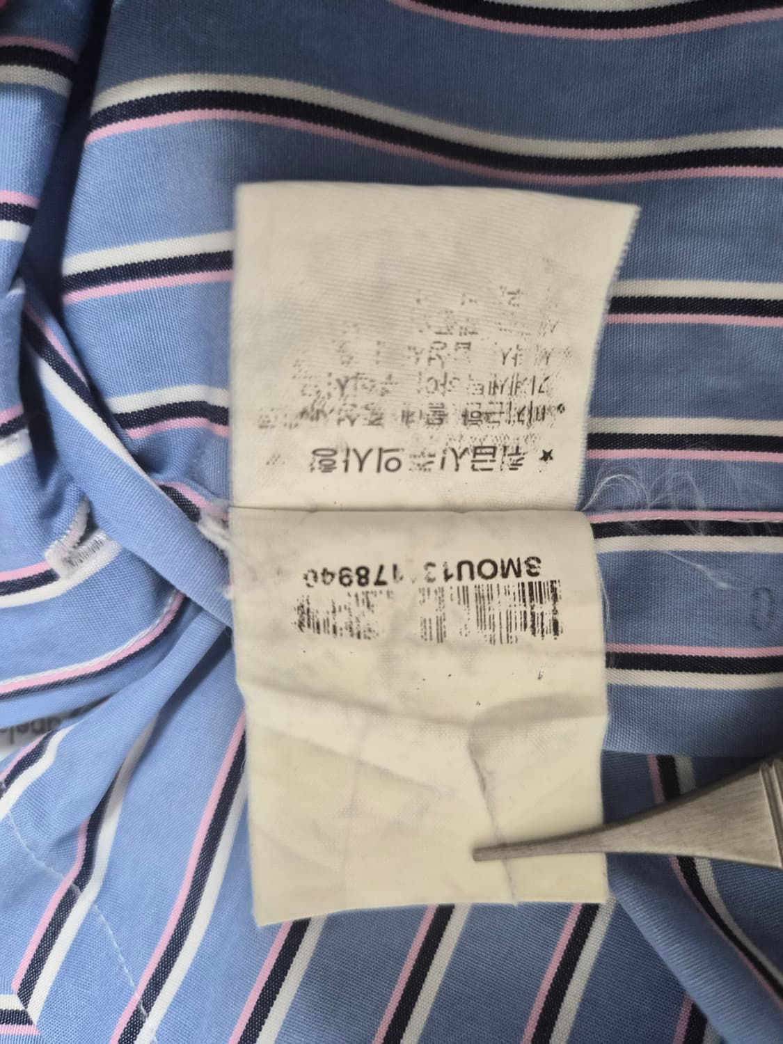 폴로랄프로렌Polo 스트라이프 반팔 셔츠 M - S399 상품이미지6