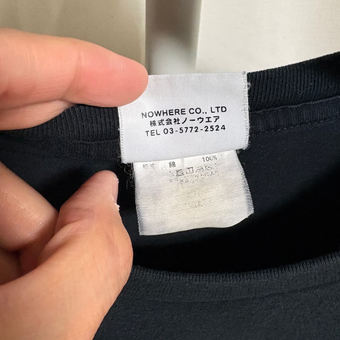 베이프 네온 컬리지 반팔티셔츠 / 블랙, 2XL 상품이미지10