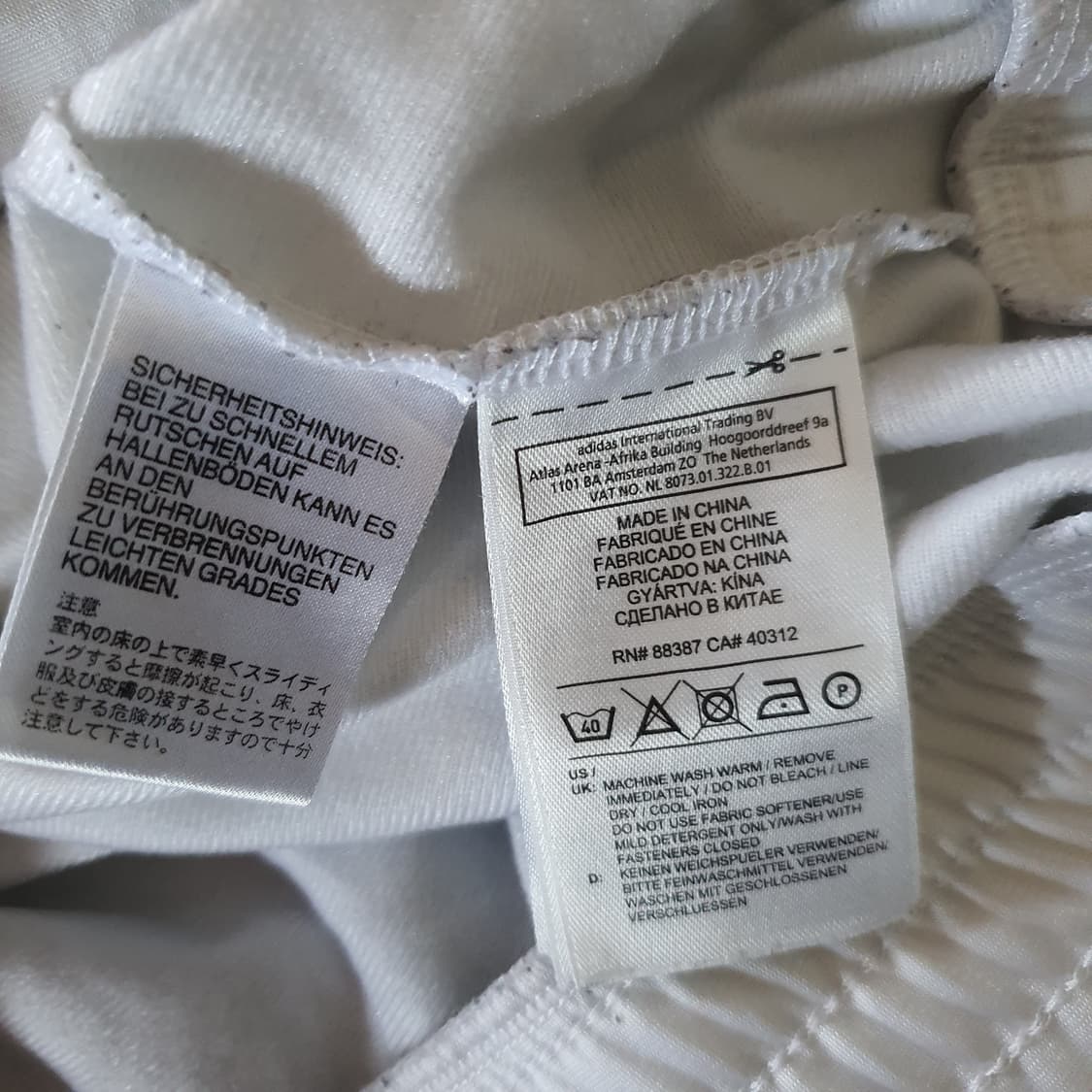 아디다스 트렉탑 져지 no.71 상품이미지6
