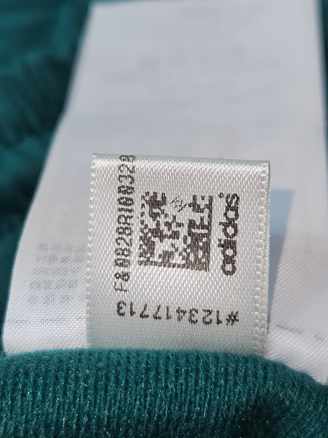 아디다스 신형 파이어버드 와이드팬츠 딥그린 바지 우먼스 S 상품이미지6