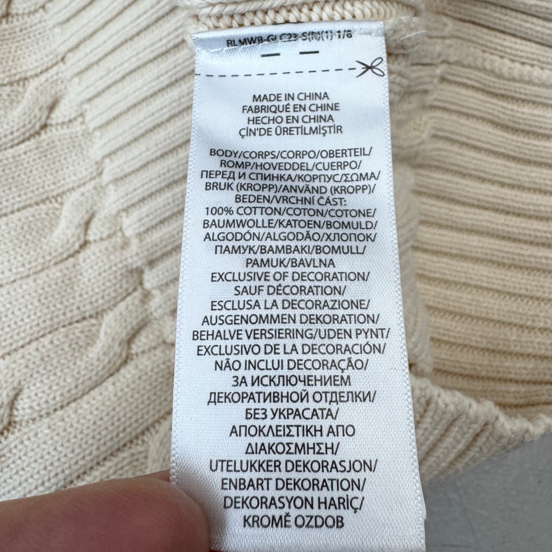 폴로 신형 포니 꽈배기 아이보리 니트 상품이미지5