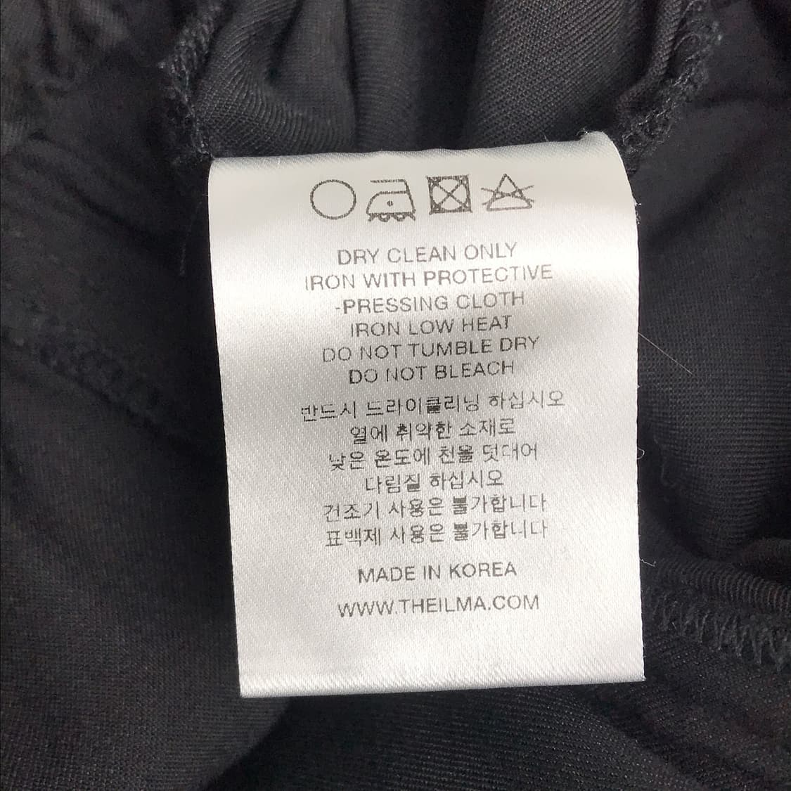 더일마 THEILMA 와이드 밴딩 카고 팬츠 여성 바지 상품이미지8