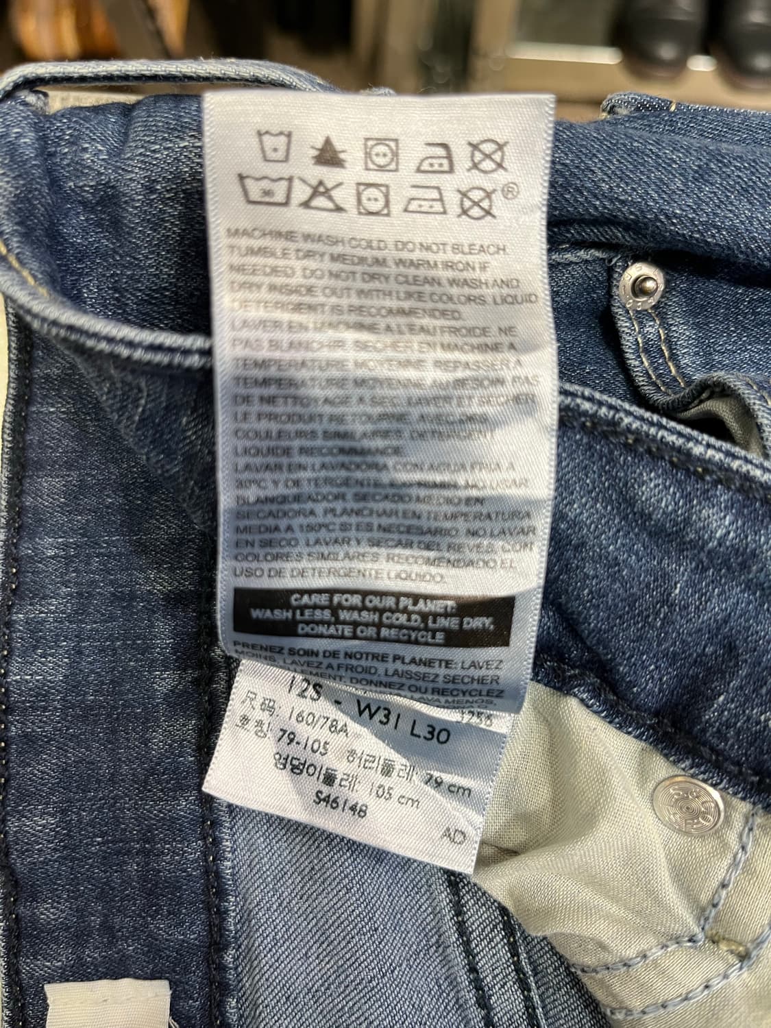 (34) Levi’s (리바이스 미드 라이즈 부츠컷)  상품이미지8