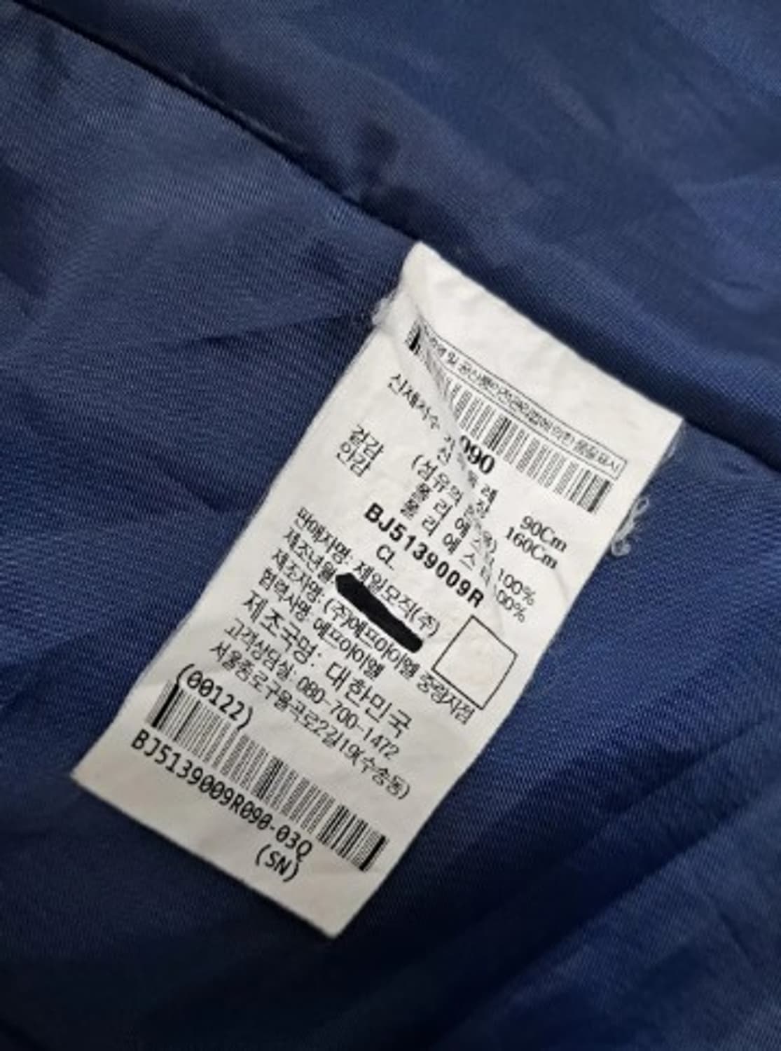 빈폴골프 여성 네이비바람막이점퍼 90사이즈 상품이미지8