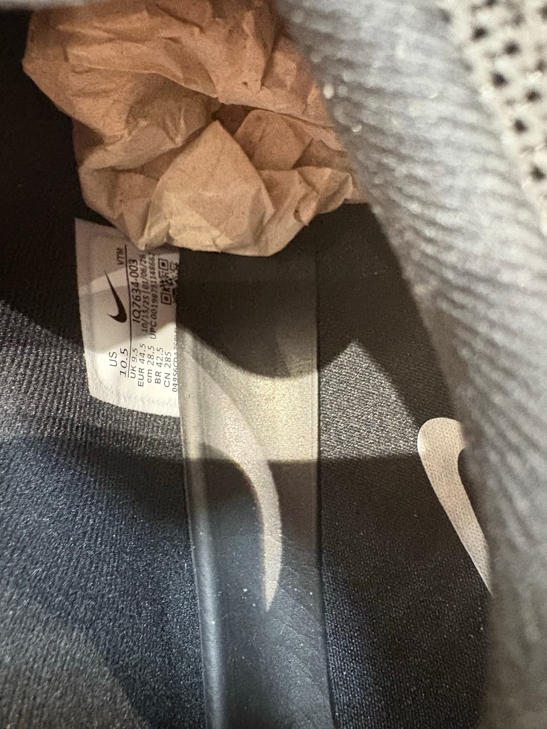 나이키 에어 리퀴드 맥스 블랙 285 새상품 상품이미지3