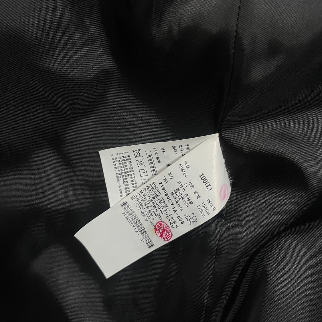 [L] 8seconds 에잇세컨즈 하운드투스 체크 트렌치 코트 상품이미지7