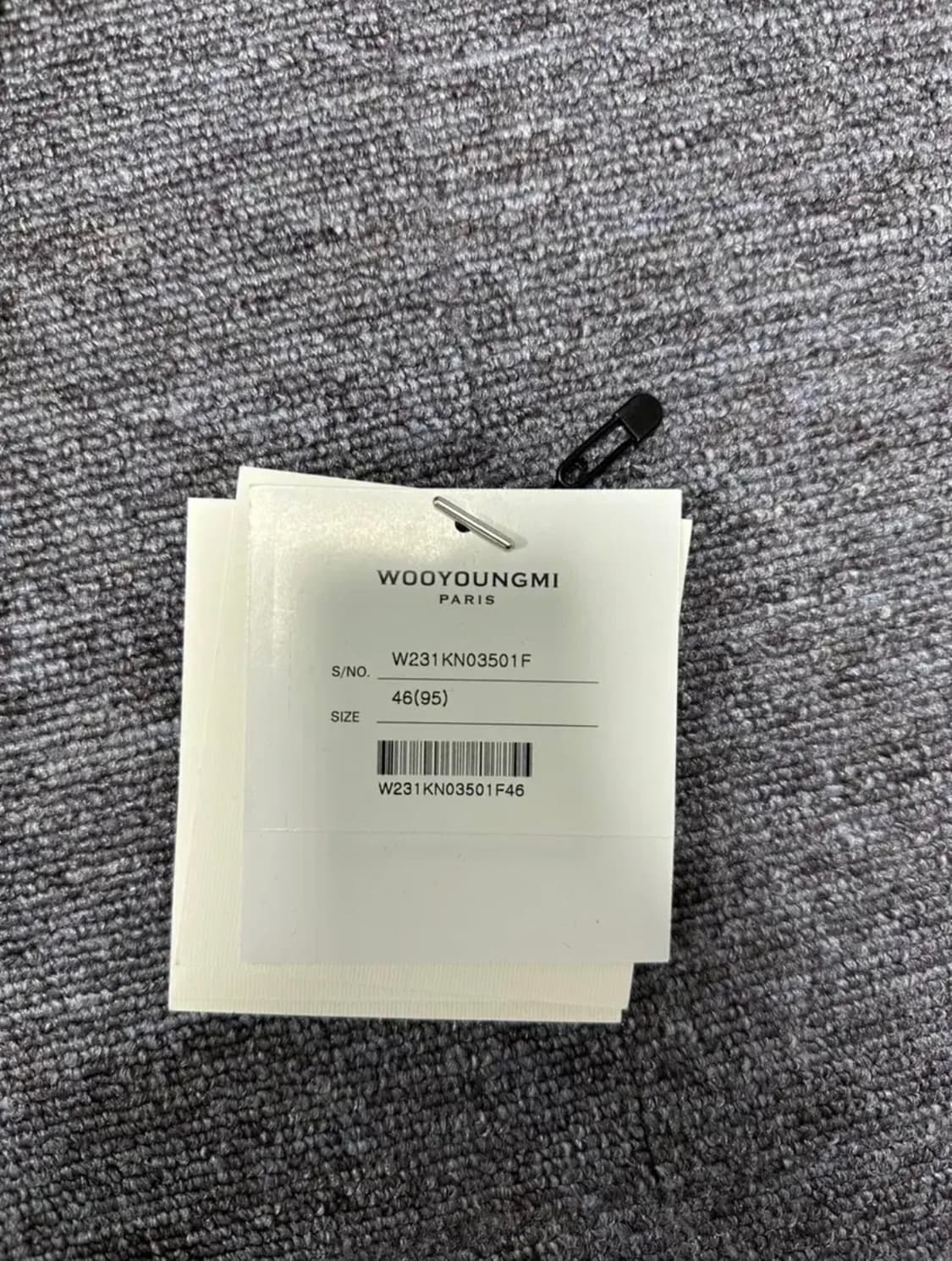 우영미 형광 그린 니트 상품이미지3