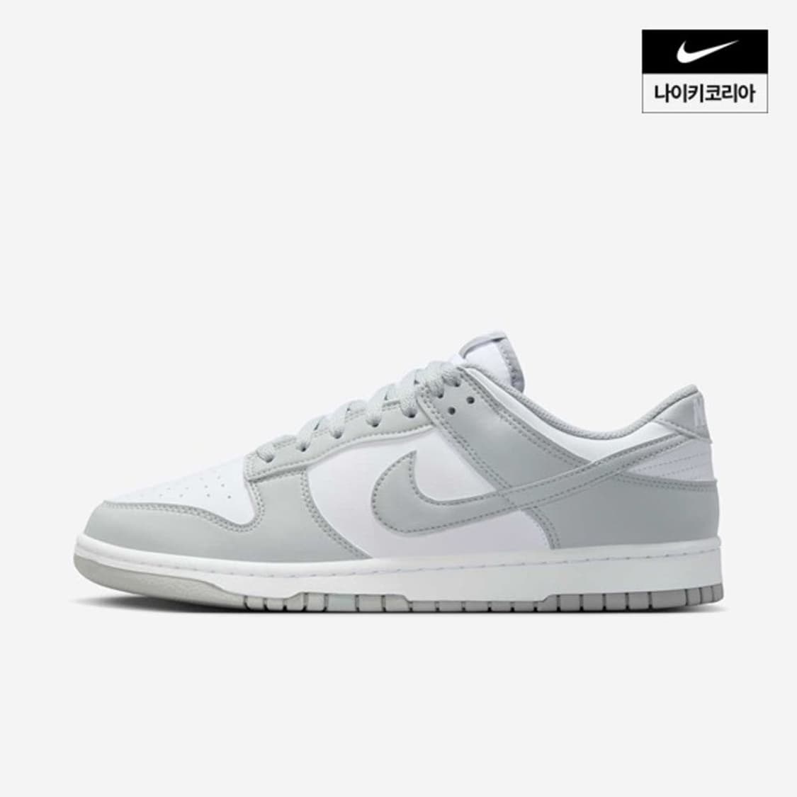 나이키 덩크 로우 235 상품이미지10