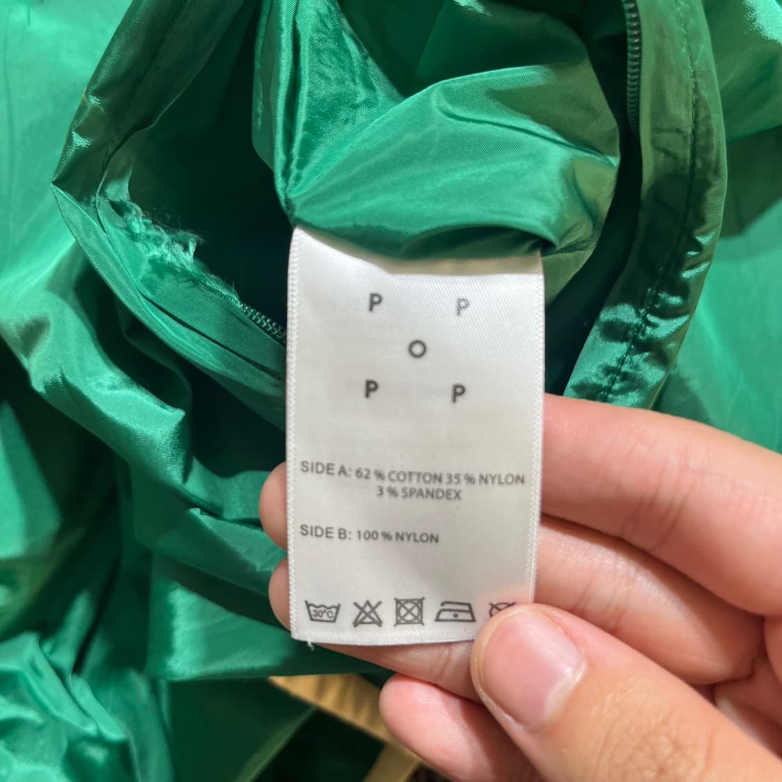 Pop Trading Company 리버시블 스윙자켓(105) 상품이미지8