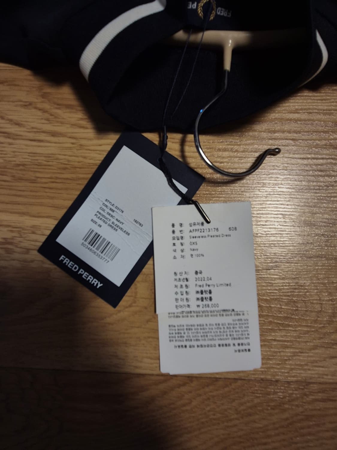 프레드페리 슬리브리스 플리츠 원피스 상품이미지5