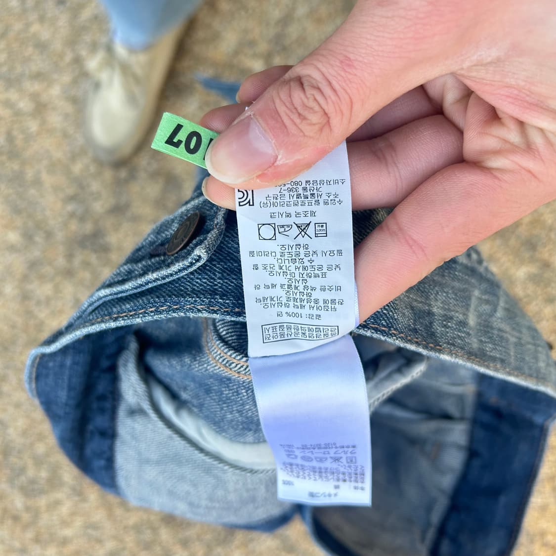 데님앤서플라이(Denim&Supply) 데님 트러커 자켓 상품이미지6