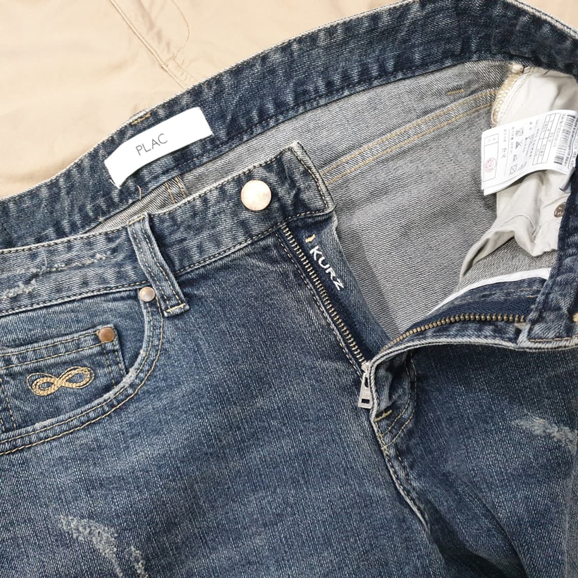 플랙진 커츠 청바지 33 상품이미지6