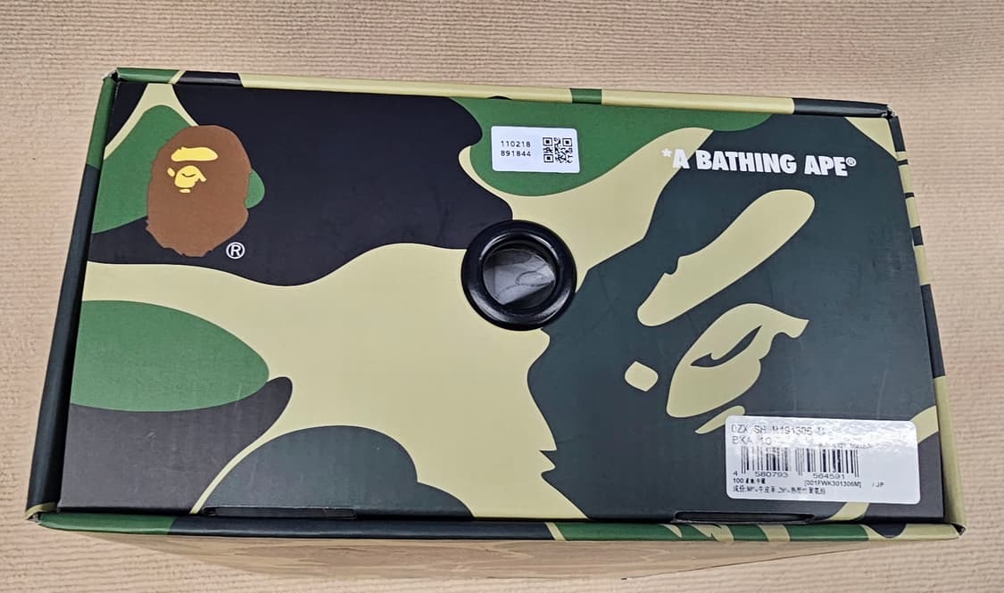 BAPE Sta OS #2 블랙/화이트 280 상품이미지3