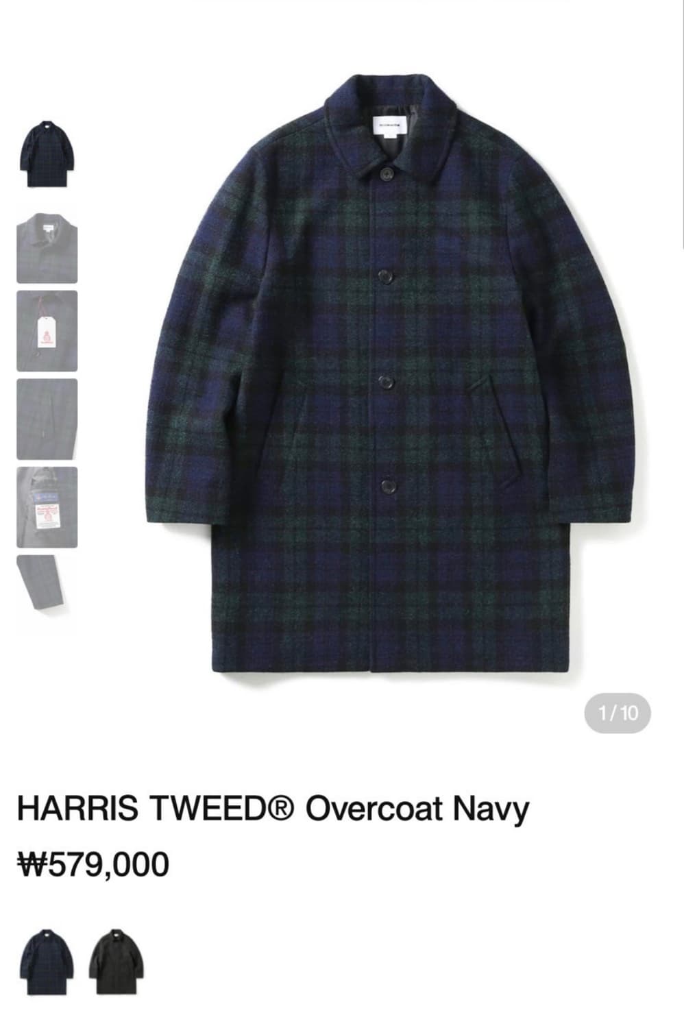 Thisisneverthat x HARRIS TWEED® Overcoat 상품이미지1