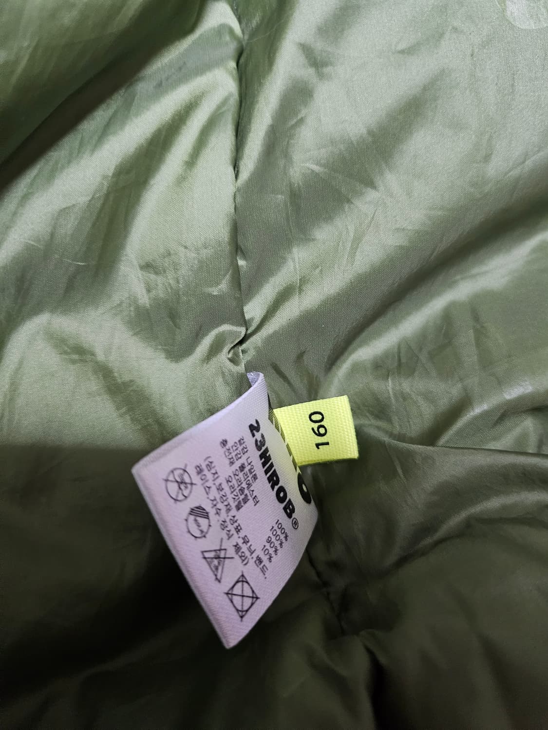 키즈 HIRO 덕다운 롱패딩(160) 상품이미지9