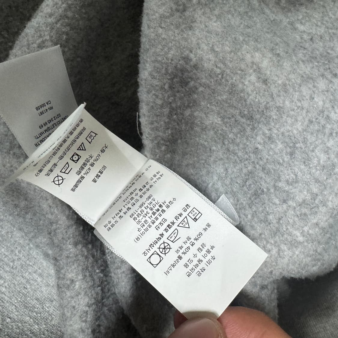 폴로랄프로렌 기모  맨투맨 L사이즈  상품이미지3