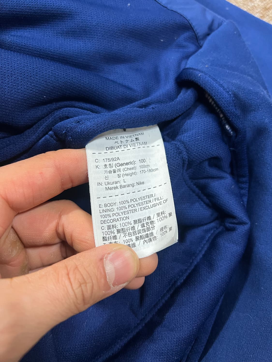 나이키 남성 후드 패딩 자켓 L 상품이미지5