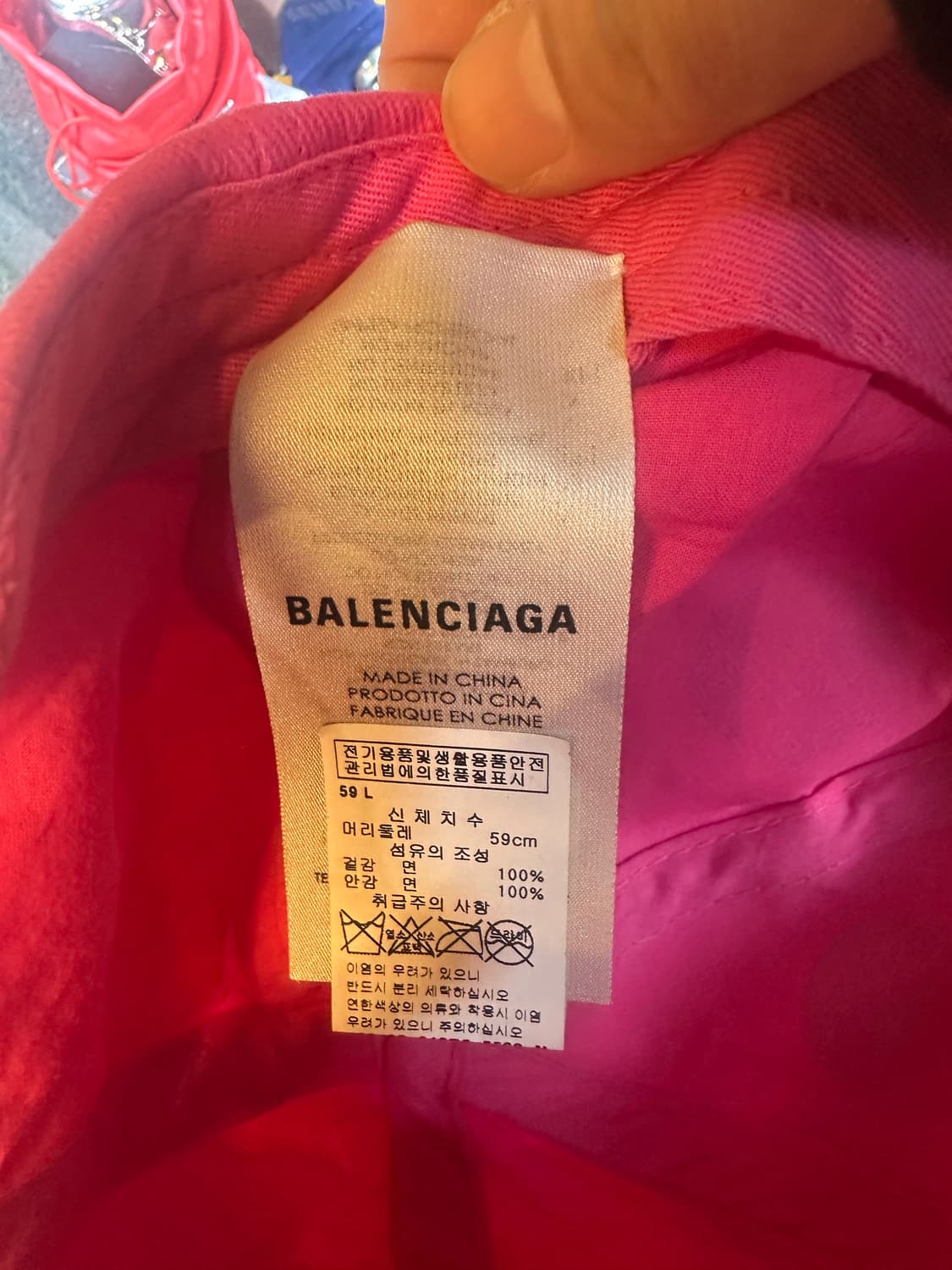 발렌시아가 핑크 볼캡 모자 상품이미지5