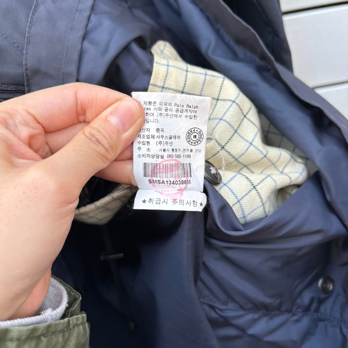 Polo 폴로 코듀로이 카라 후드 자켓 상품이미지8