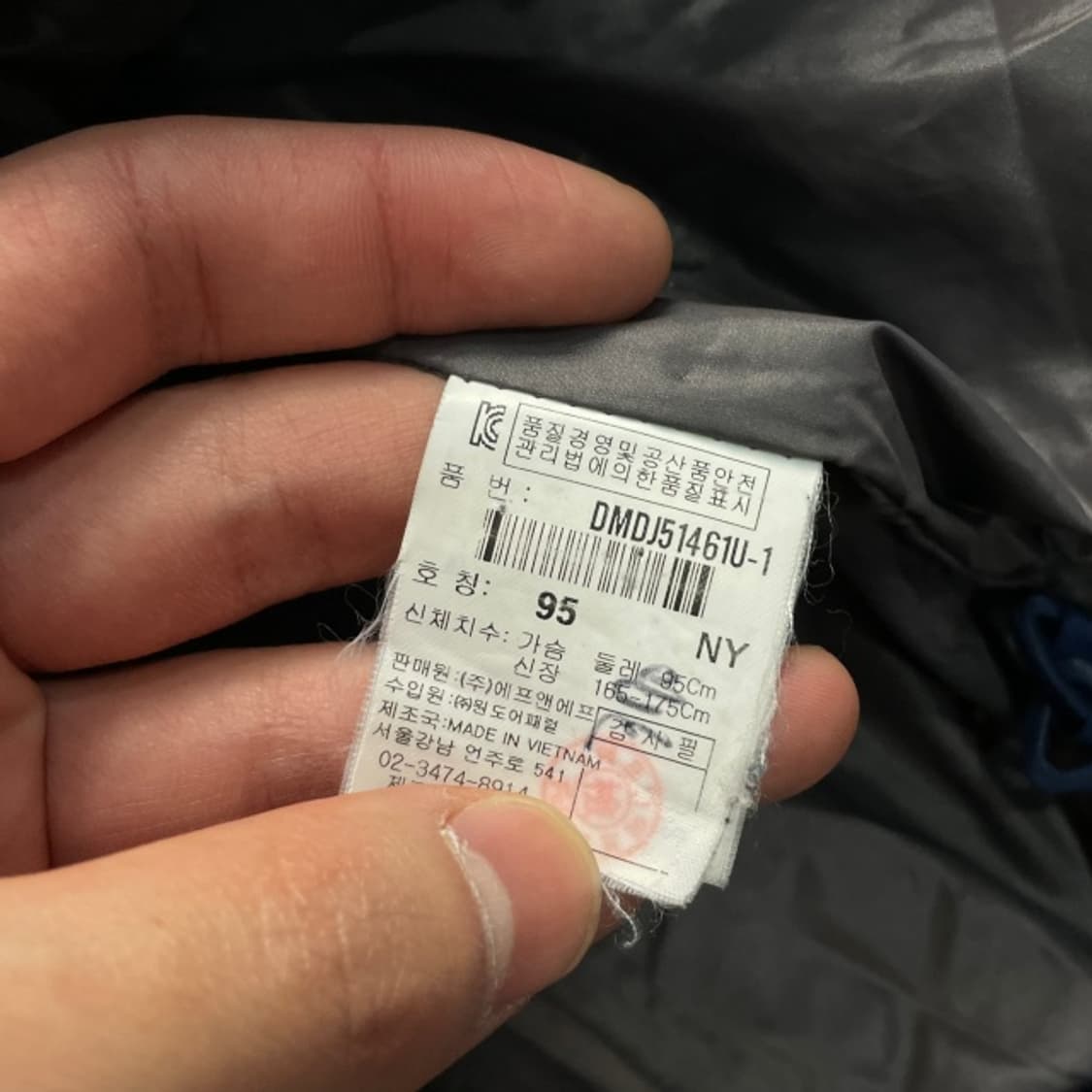 100 디스커버리 패딩  상품이미지5