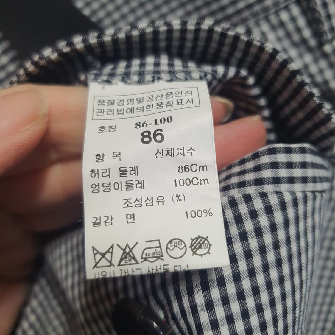 (새상품)시스템 남성 체크 코튼 반바지  상품이미지4