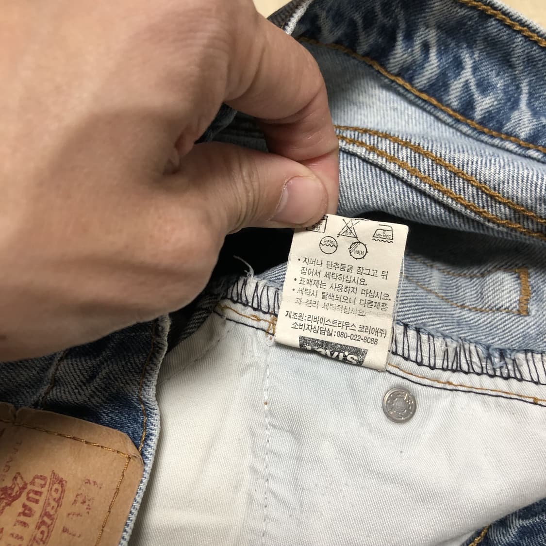 (32) 00's 리바이스 Levi's 517 부츠컷 연청 워시드 데님 상품이미지7