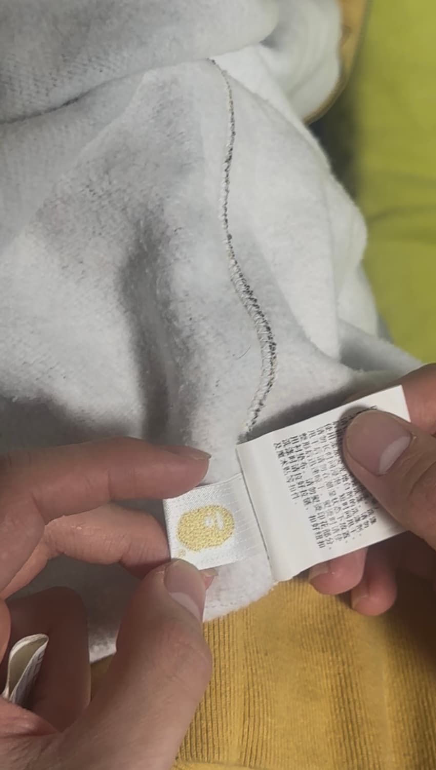 베이프 샤크후드집업 황계 L 상품이미지7