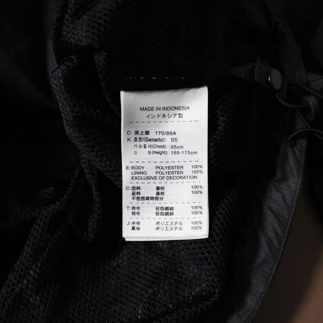 Nike 나이키 바르셀로나FC 윈드러너 바람막이  상품이미지4