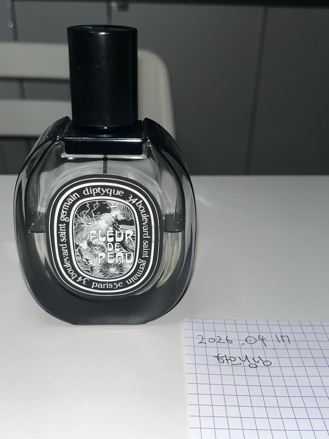 딥티크 플레르드뽀 상품이미지1