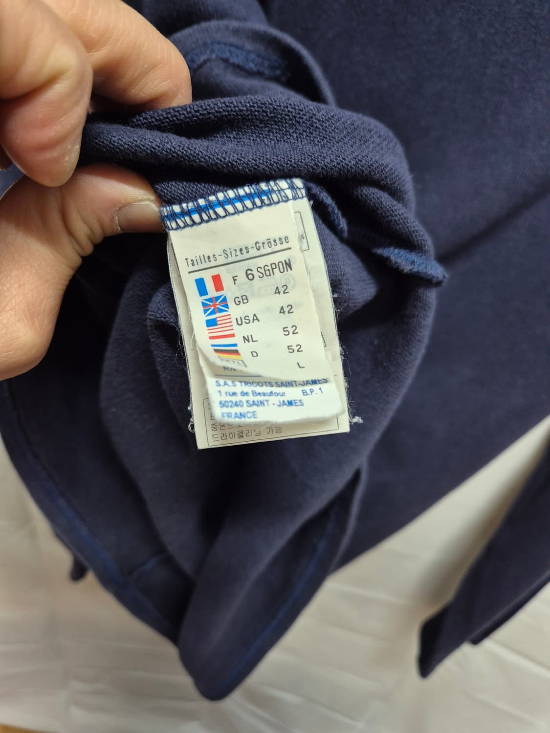 세인트제임스 쭉티 상품이미지3