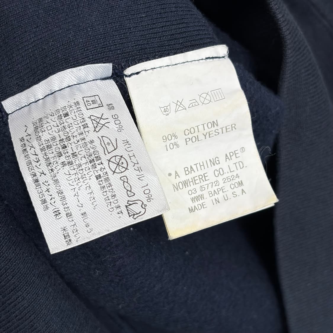 베이프 챔피온 컬리지 스웻셔츠 맨투맨 티셔츠 상품이미지8