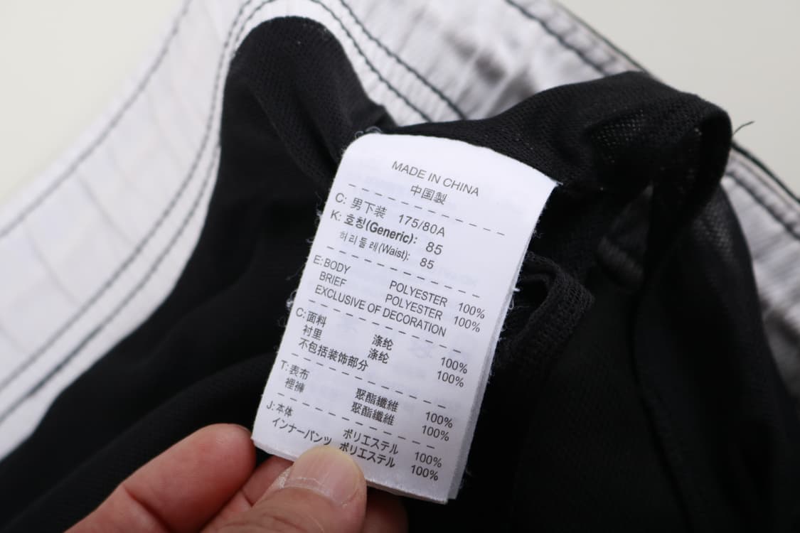 [L] 나이키 카고 반바지 상품이미지4