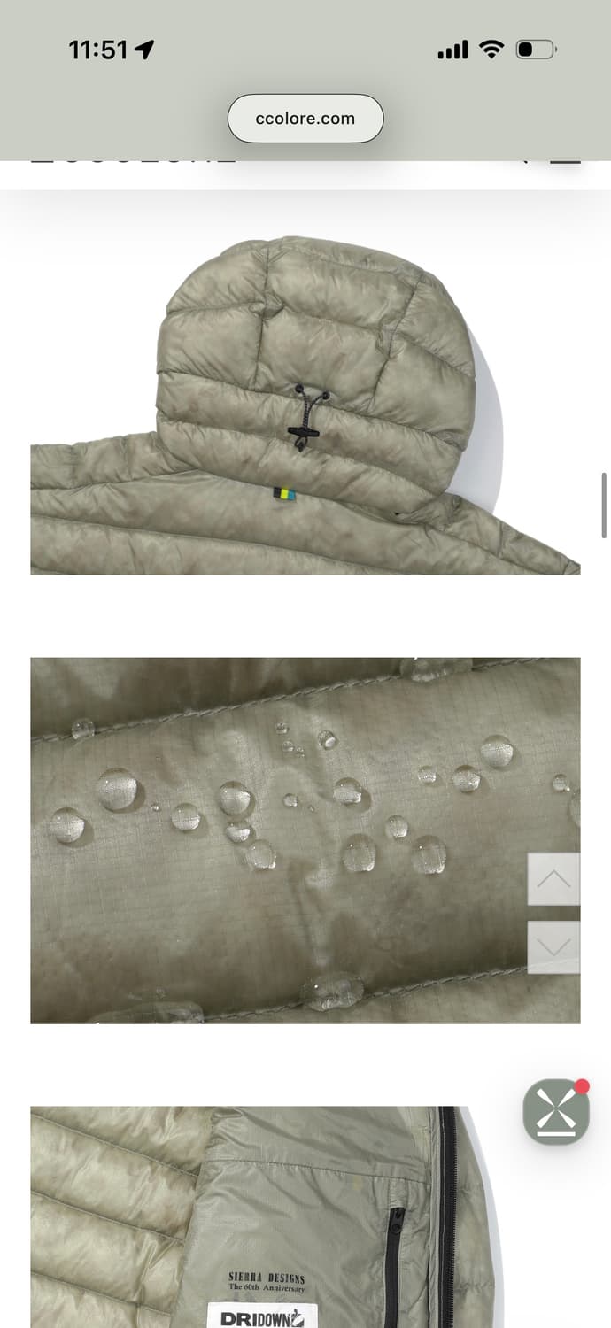 시에라디자인X꼴로르 60주년 한정판 뮤어 경량패딩 L 상품이미지4