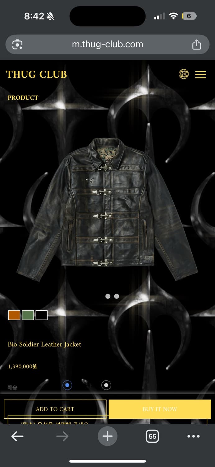 떠그클럽 레더자켓 개싸게 구매하고싶습니다 상품이미지3