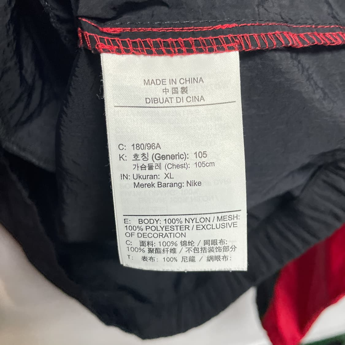 나이키 조던 점프맨 블랙/레드 나일론 아노락 후드 상품이미지10