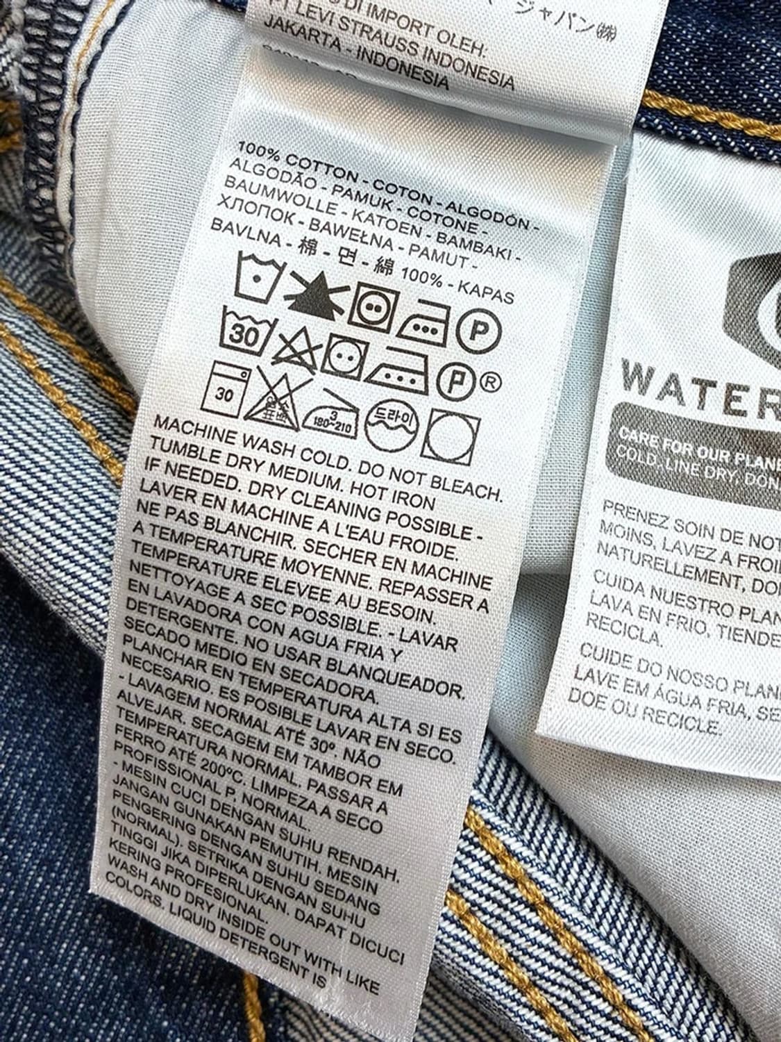 리바이스 프리미엄 중청 워싱 빅 E탭 데님 롱 스커트 PN5355 상품이미지9