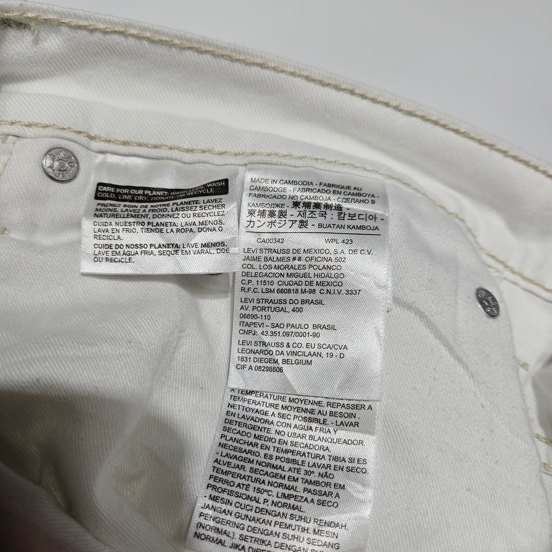 리바이스569 반바지[41] 상품이미지7