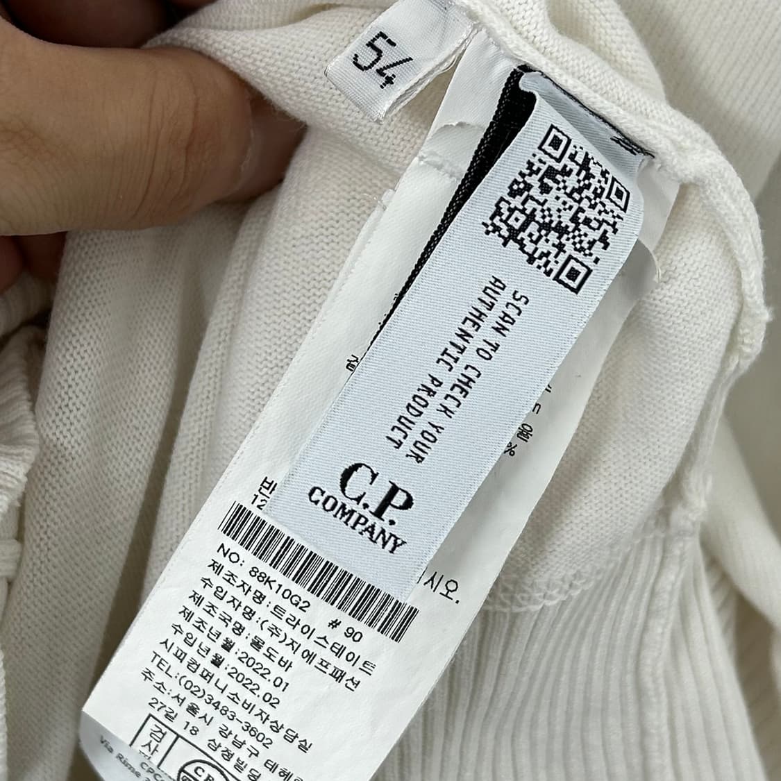 CP 컴퍼니 22SS 렌즈 크루넥 니트 상품이미지9