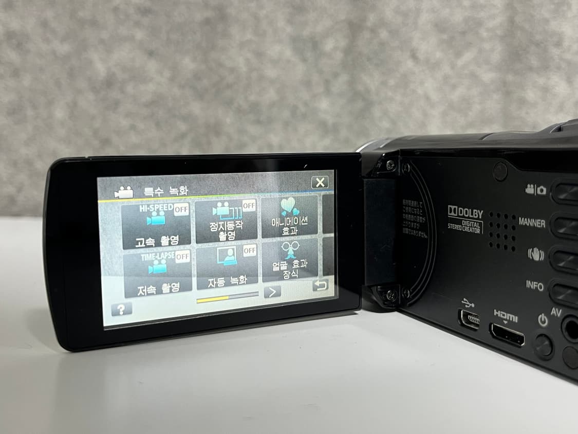 ☑️무배/ 무조건 소장: 희귀컬러: jvc gz e690 빈티지 캠코더 상품이미지2