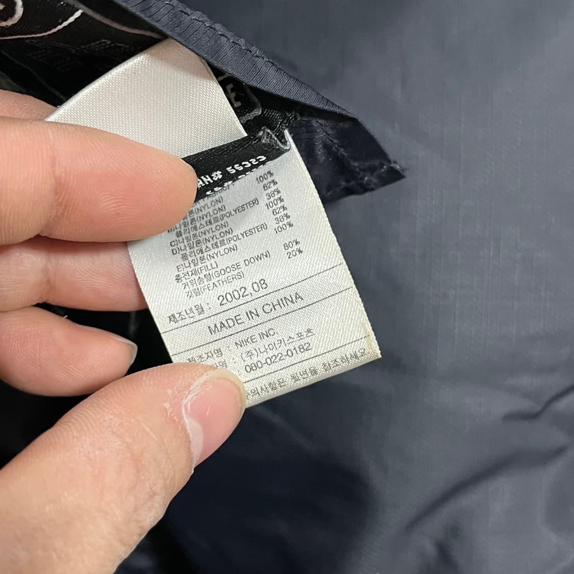 나이키 ACG 리버시블 구스다운 패딩 Nike 상품이미지9