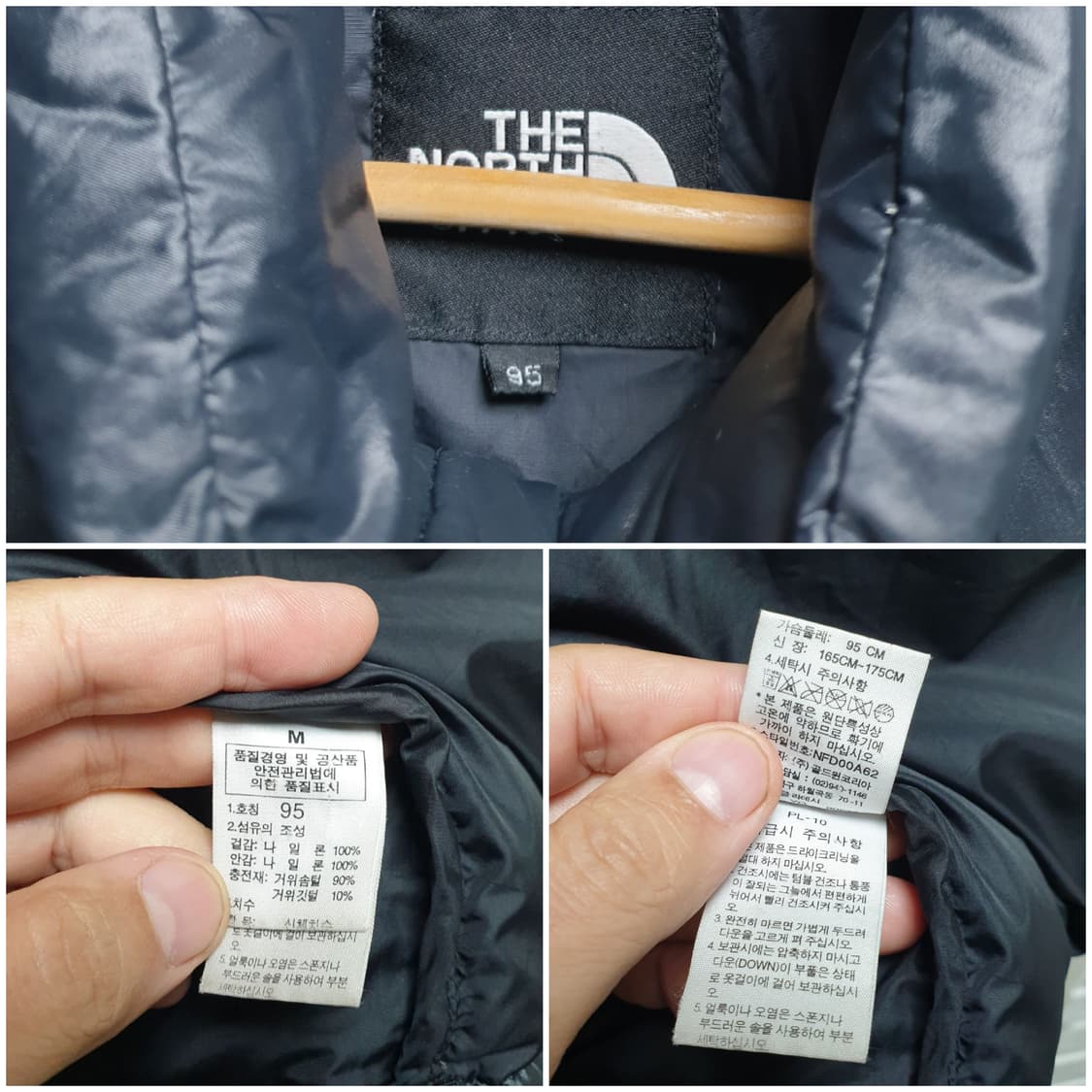 [남95] 노스페이스 눕시패딩700 블랙 상품이미지5