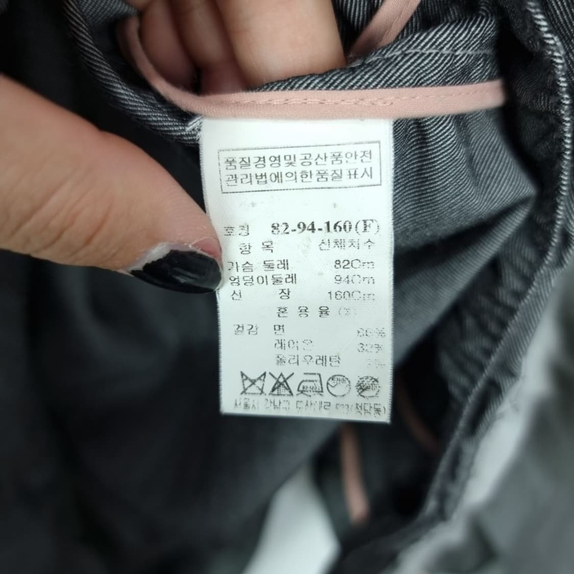 [한섬 타임] 오버사이즈 셔링 벨티드 트렌치코트 M17067 상품이미지7