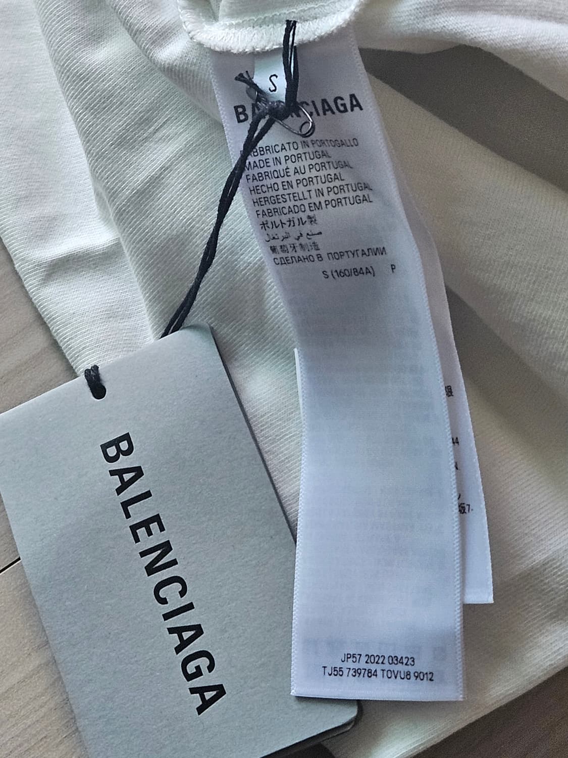 발렌시아가 BB파리 스트라스 티셔츠 상품이미지3