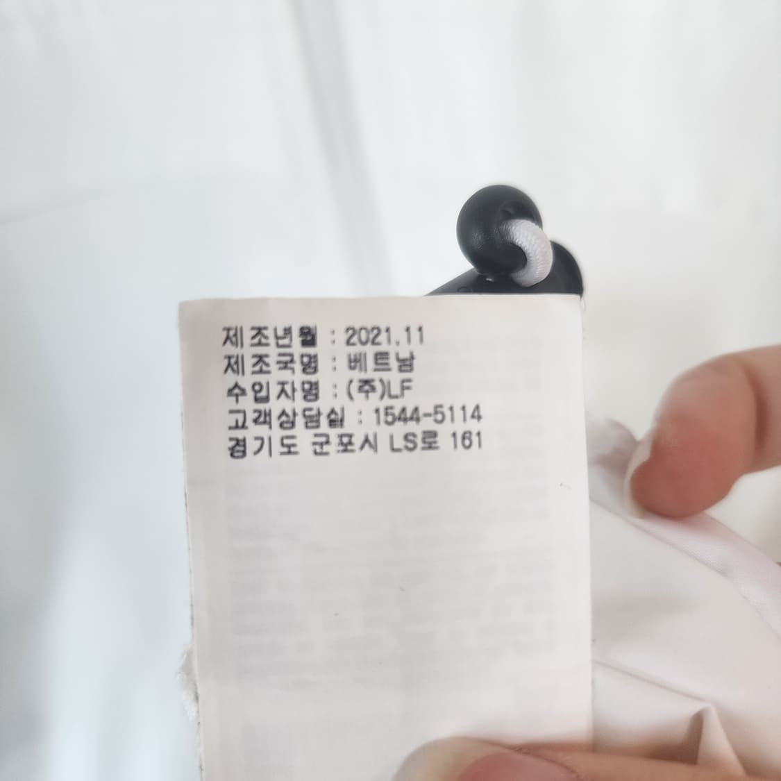 챔피온 화이트 후드 바람막이 상품이미지7