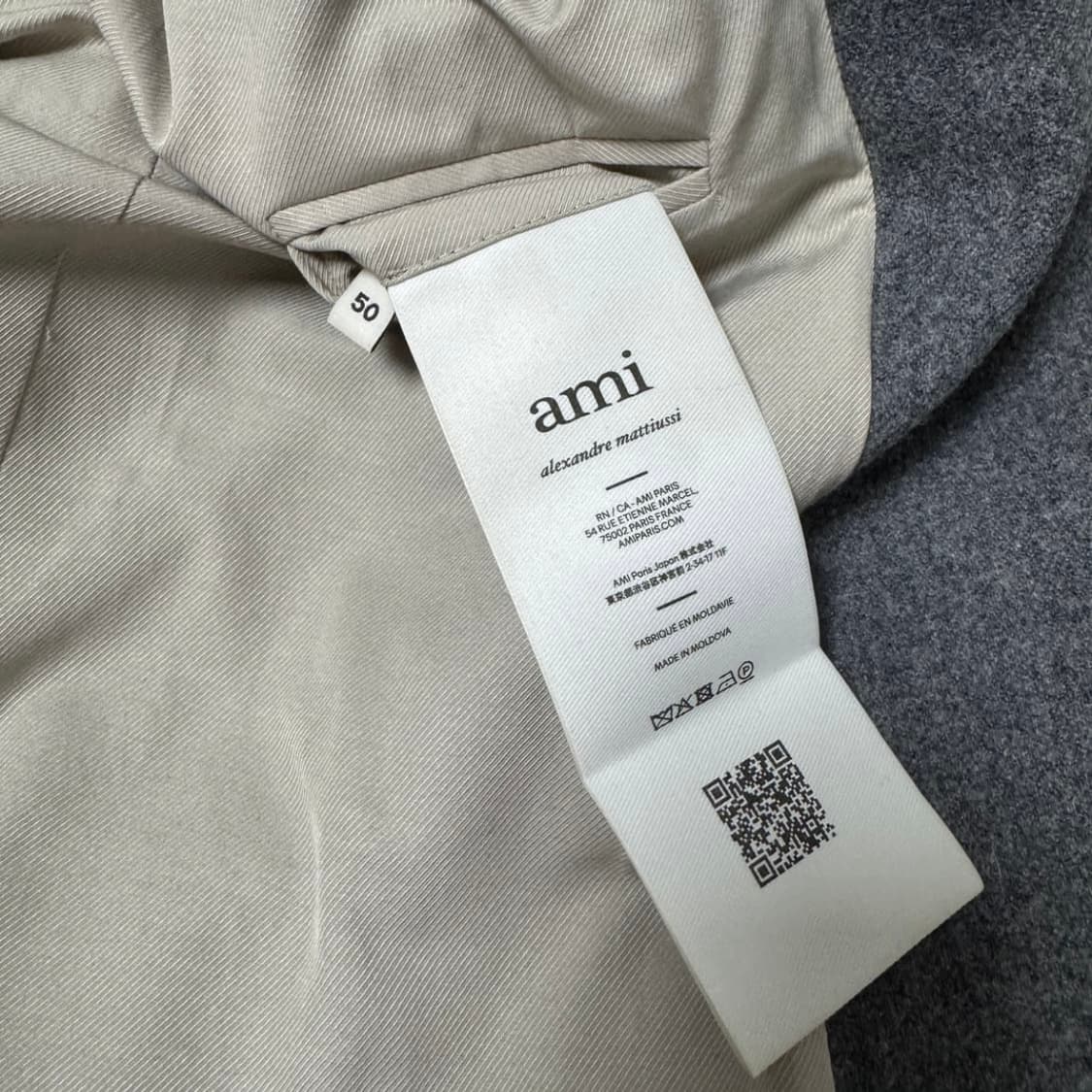 아미 드 꾀흐 그레이 울 싱글 슈트 셋업 50/40 사이즈 상품이미지5