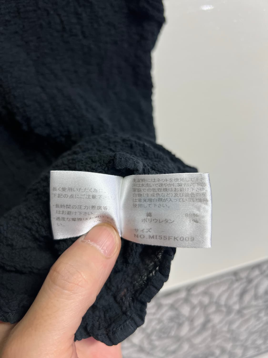 Issey Miyake 이세이미야케 블라우스 상품이미지5