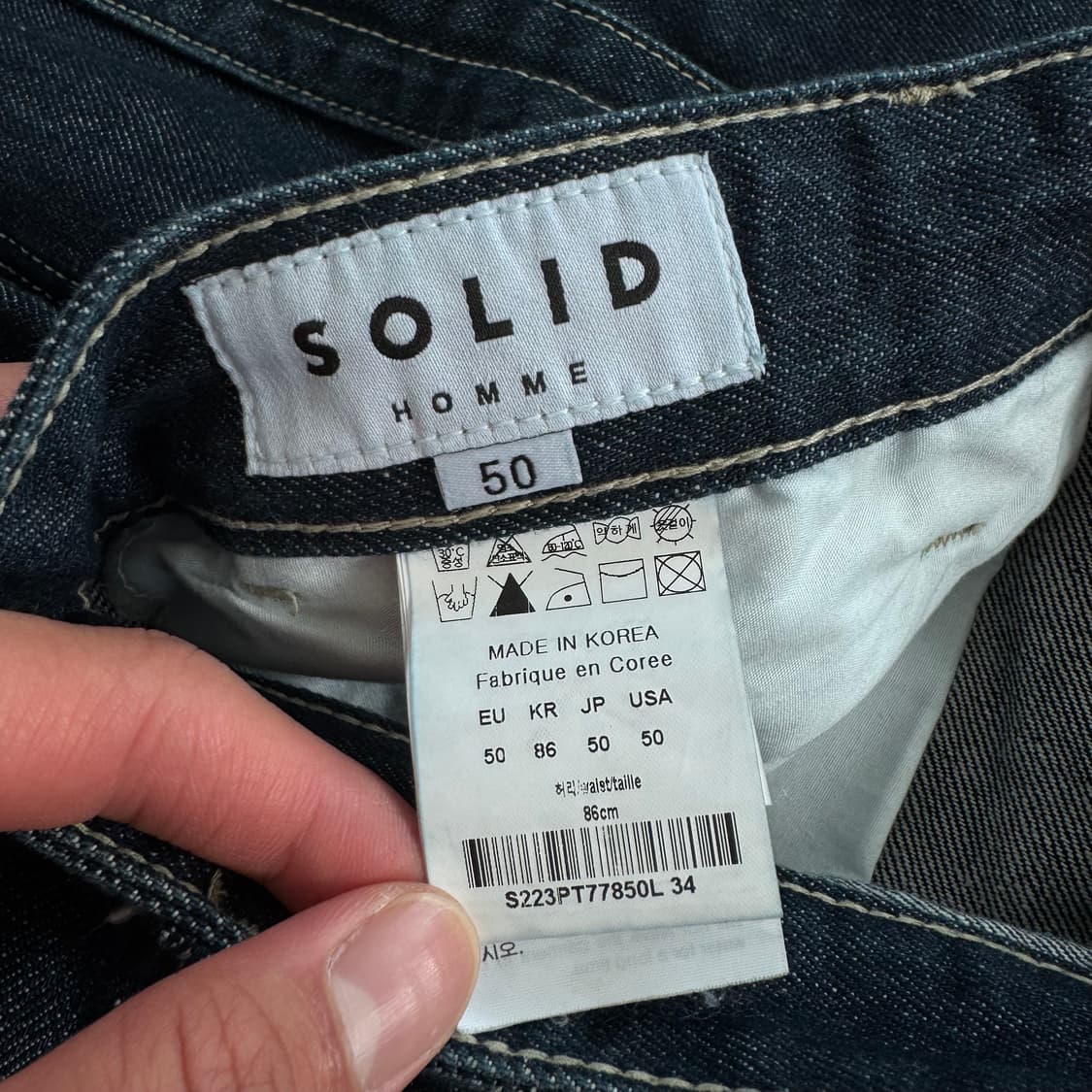 솔리드옴므 벨트 데님 와이드 팬츠 50 상품이미지6